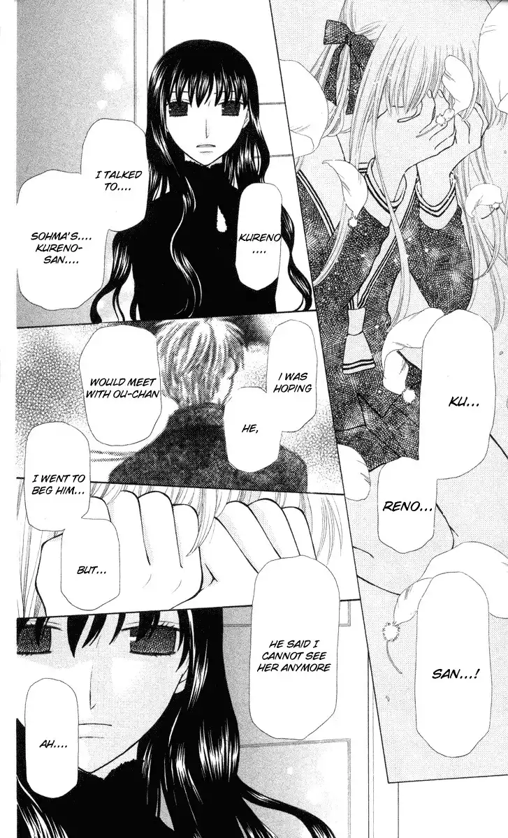 Fruits Basket Chapter 99 13